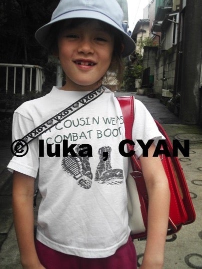 琉花（写真提供：カエルム）