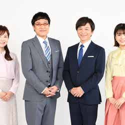 （左から）水卜麻美アナ、山里亮太、武田真一、黒田みゆアナ （C）日本テレビ