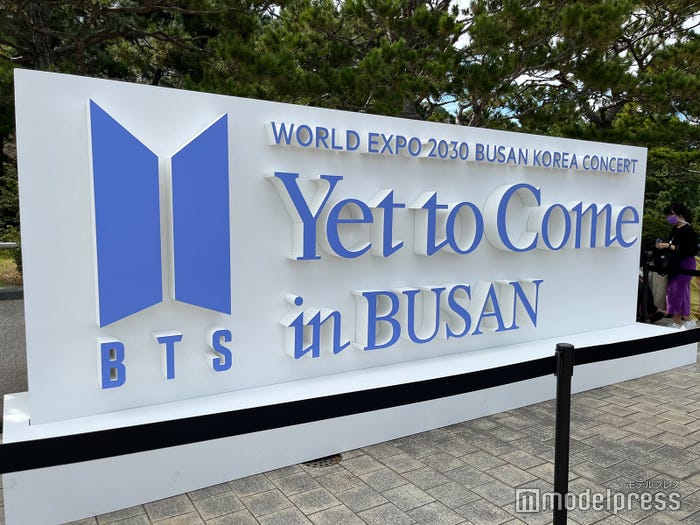 「BTS<Yet To Come> in BUSAN」会場の様子(C)モデルプレス