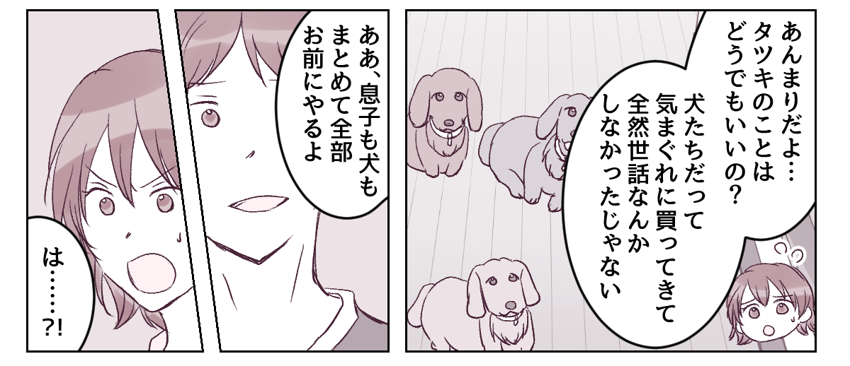 1_1_3