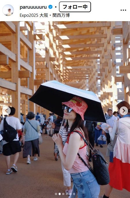 島崎遥香公式Instagramより