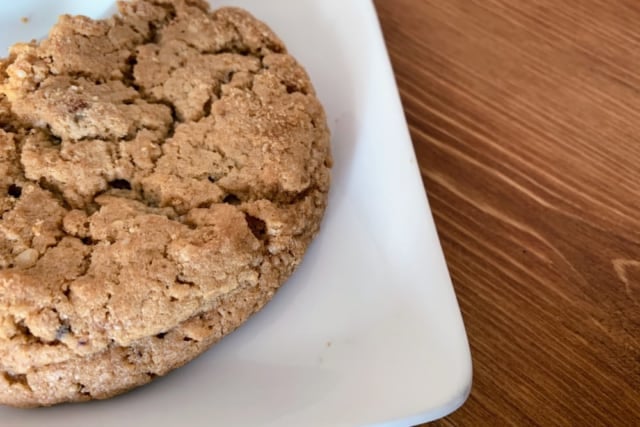 成城石井 アメリカンクッキー1枚