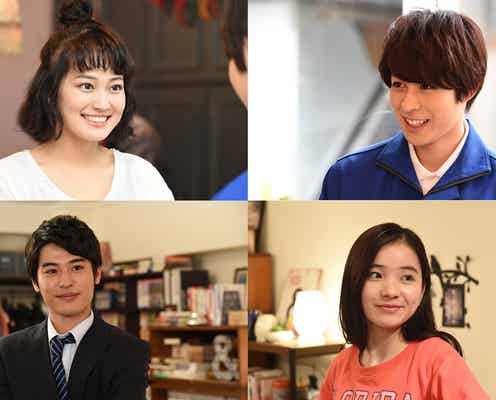 「CDTV」SP、胸キュンエピソードをドラマ化 出演者発表