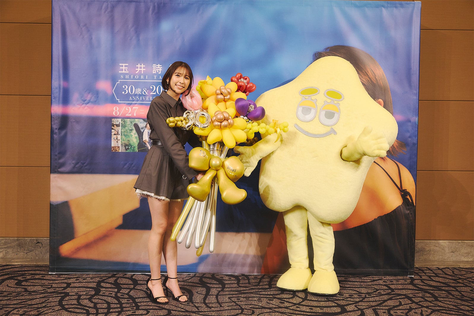 玉井詩織1st写真集『たまゆら』、ストーリー写真集『しおどき』発売記念イベント（C）SDP