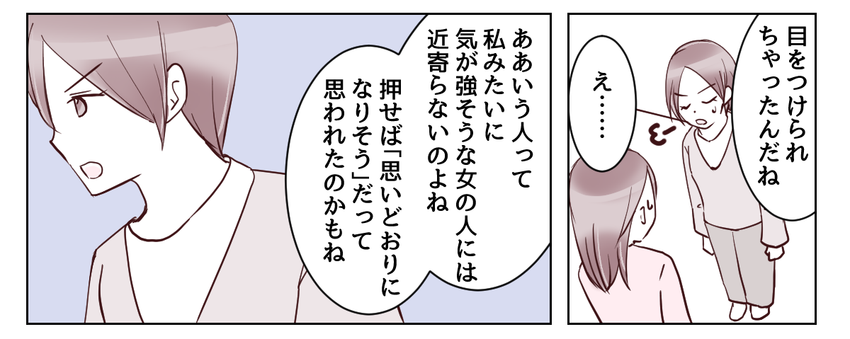 5_3_3