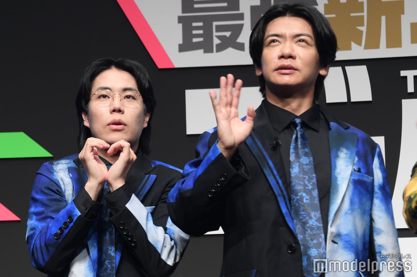 高比良くるま、野田クリスタル（C）モデルプレス