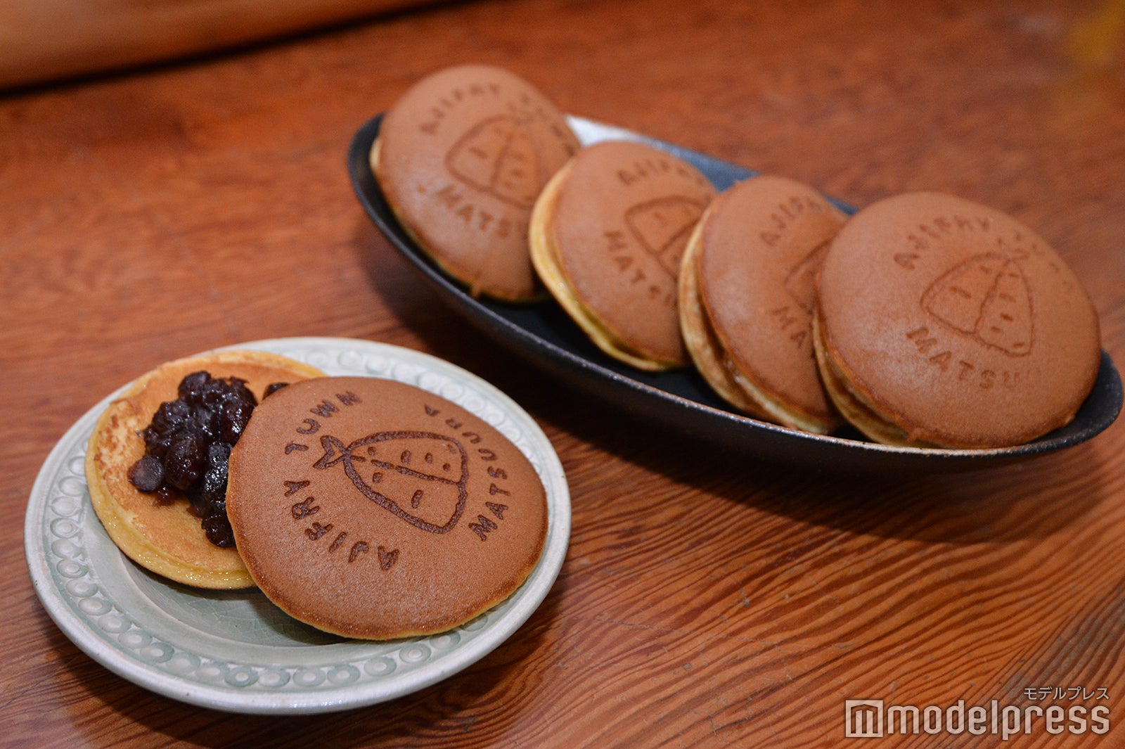 アジフライ印のどら焼き（C）モデルプレス