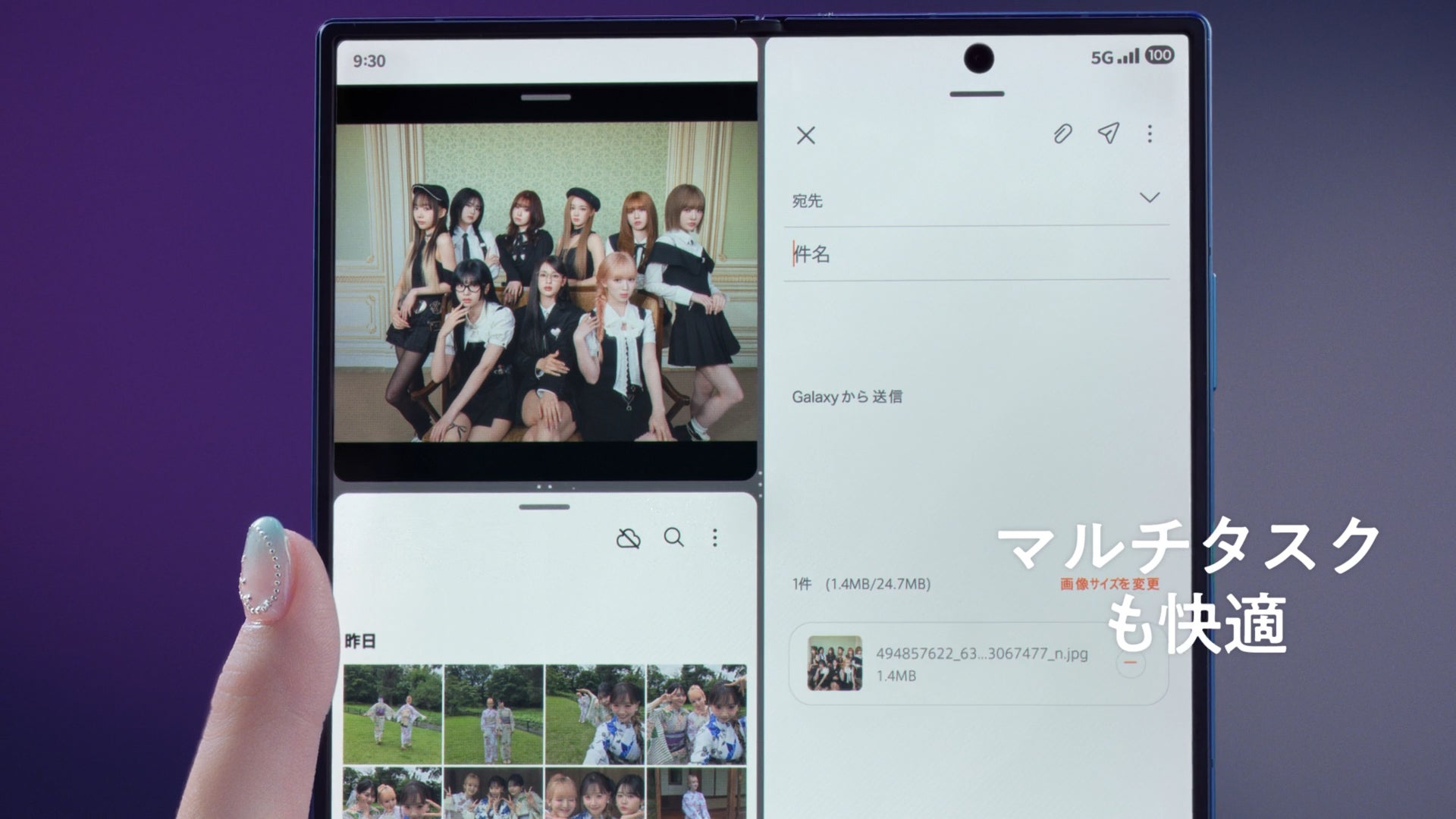 「ひらこう。ワクワクMAXな未来を。」篇より（提供写真）