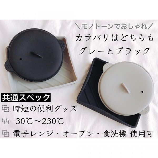 ダイソーパトロール 21 見つけたら即買いな最新おすすめアイテムを大公開 モデルプレス