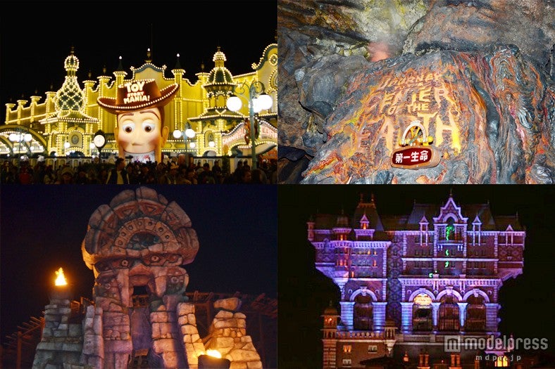 トイ・ストーリー・マニア！、センター・オブ・ジ・アース、レイジングスピリッツ、タワー・オブ・テラー