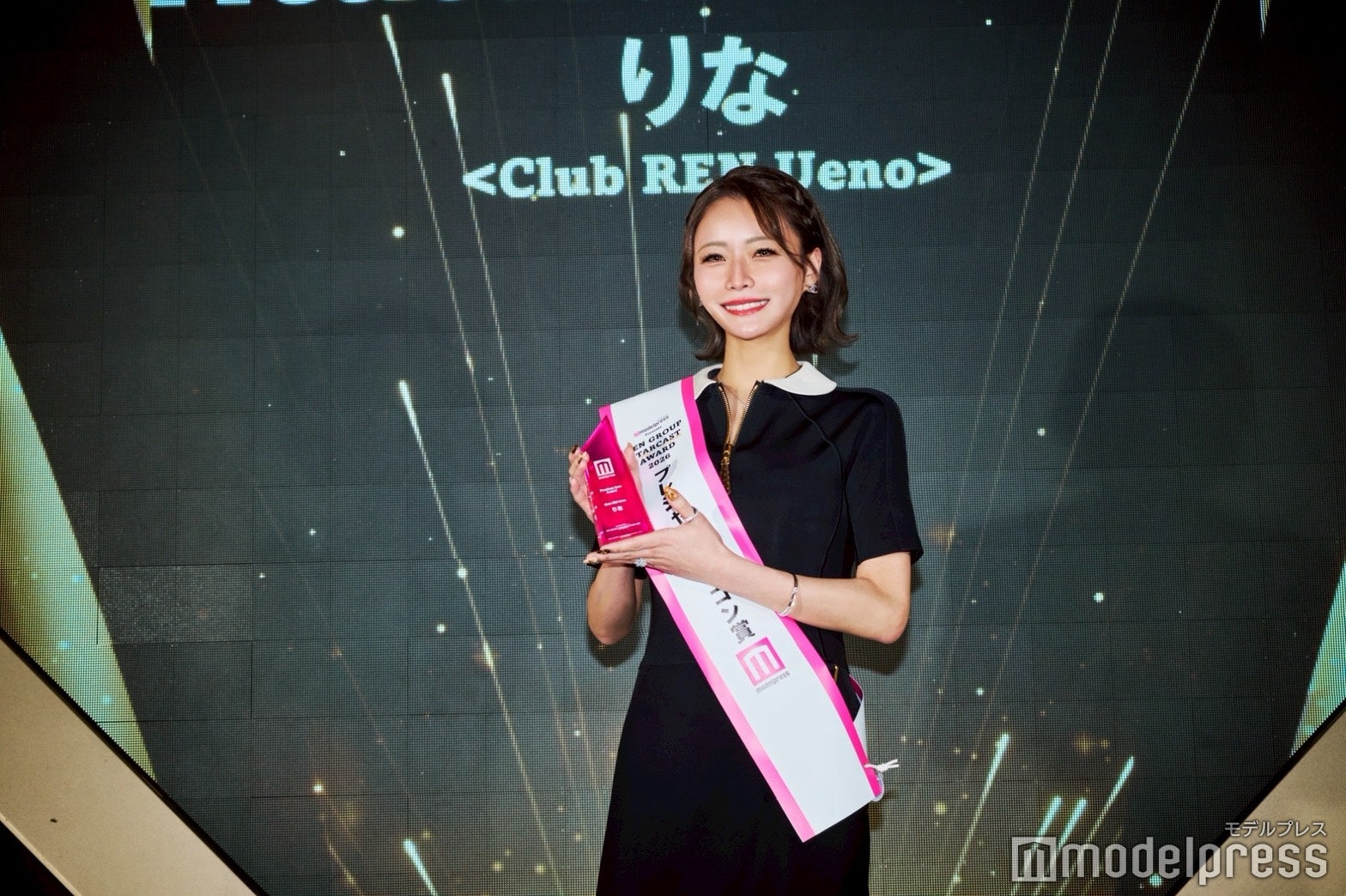 「Club蓮 上野店」天宮りな（C）モデルプレス