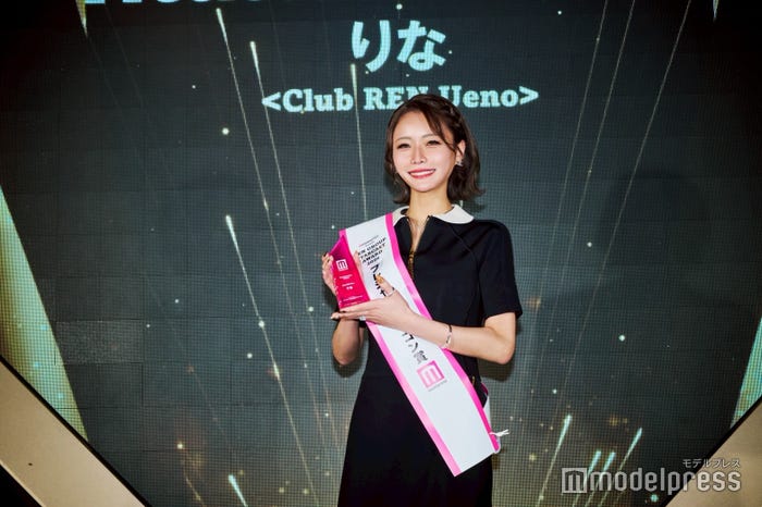 「Club蓮 上野店」天宮りな(C)モデルプレス