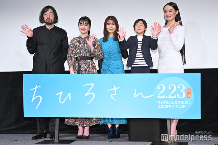 (左から)今泉力哉監督、豊嶋花、有村架純、嶋田鉄太、van(C)モデルプレス