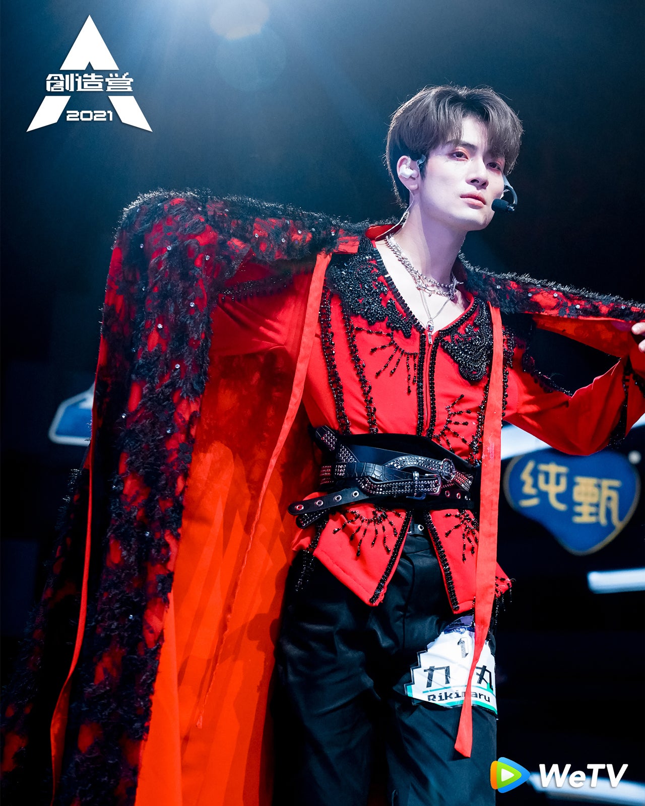 Rikimaru力丸（WeTV提供）