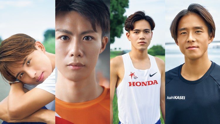 若きエースたちが勢ぞろい♡ ルックスも実力も兼ね備えた【駅伝男子SNAP】特集