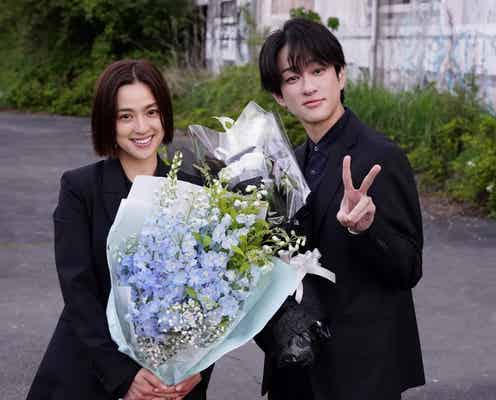 中村アンの目に涙 SUPER EIGHT横山裕と「約束~16年目の真実~」クランクアップ【コメント】