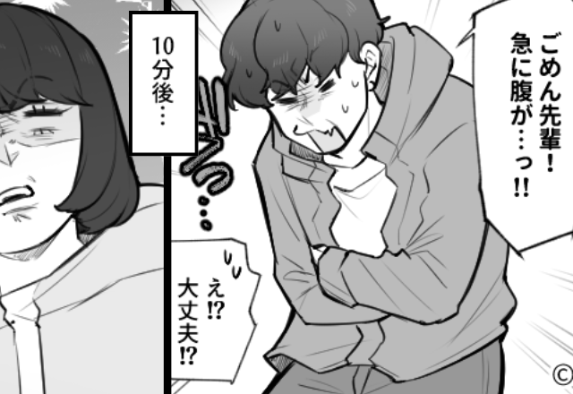 「先輩！トイレに…！」ランチ中、突然“腹痛”を訴えた後輩！？だが10分後⇒思わぬ異変に、背筋が凍りついたワケ