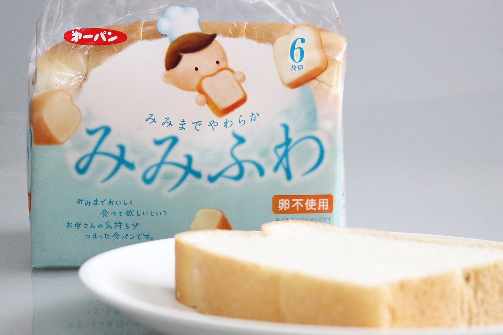 「みみふわ」パッケージ。「卵不使用」を分かりやすく表示しているので卵アレルギーの方でも安心