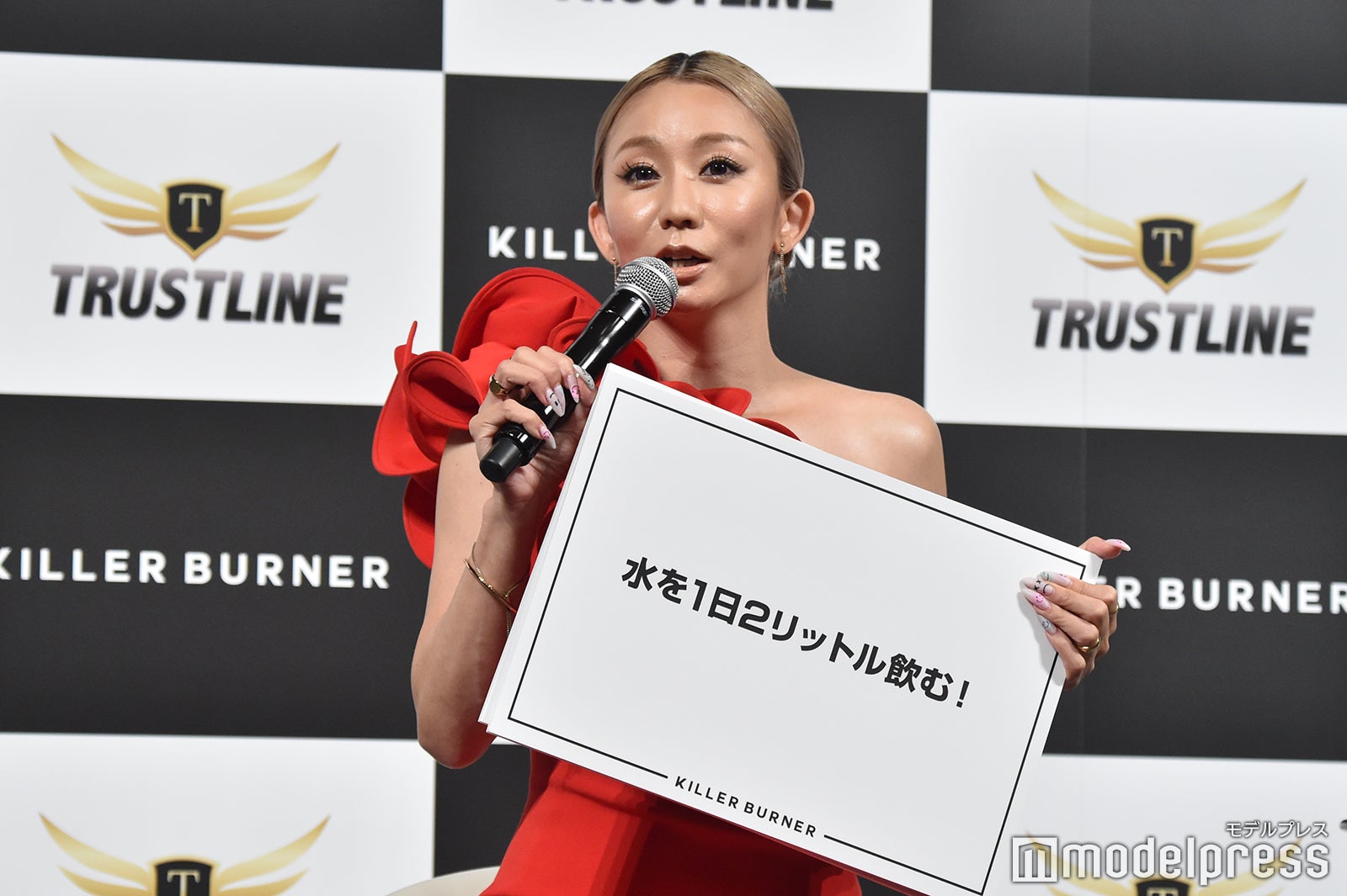 倖田來未 （C）モデルプレス