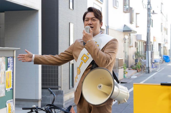 香取慎吾「日本一の最低男 ※私の家族はニセモノだった」第11話(C)フジテレビ