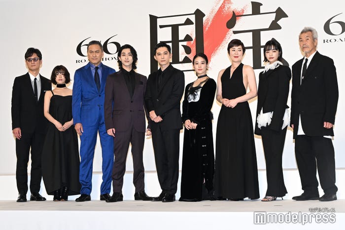 (左から)李相日監督、森七菜、渡辺謙、横浜流星、吉沢亮、高畑充希、寺島しのぶ、見上愛、田中泯(C)モデルプレス