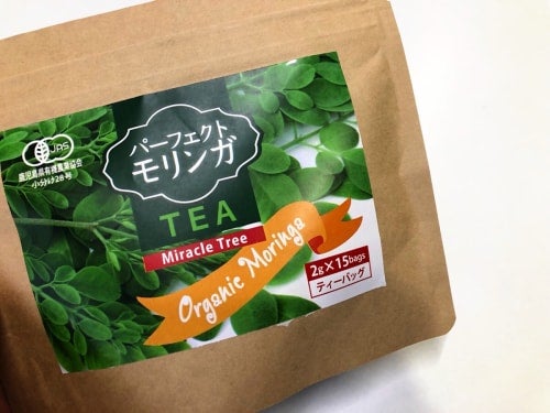 パーフェクトモリンガティー