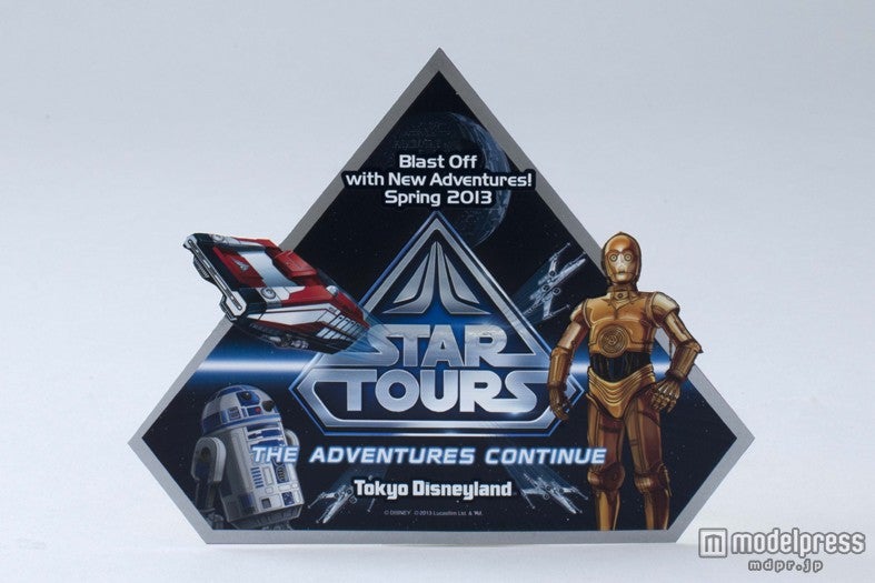 「スター・ツアーズ：ザ・アドベンチャーズ・コンティニュー」ステッカー（C）Disney 2013 Lucasfilm Ltd．＆TM．