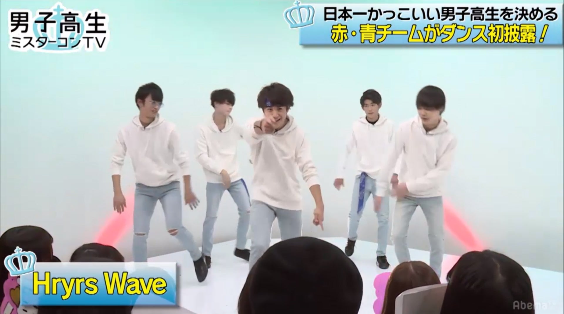 「男子高生ミスターコン」がイケメンユニット結成？運営が示した“厳しい現実”に言葉失う