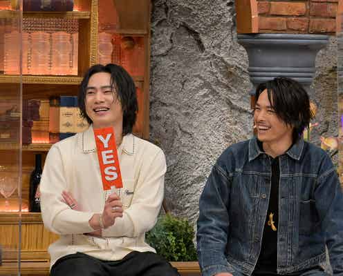 三代目JSB、グループ内収入差の実態暴露 家賃が一番高いメンバー明らかに「マジで引いた」