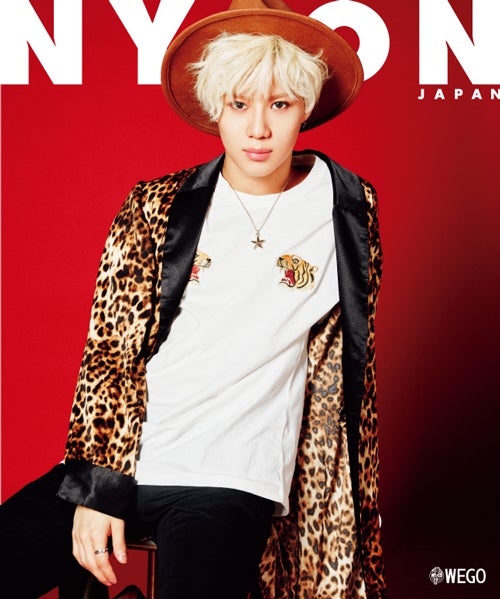 「NYLON JAPAN」 9月号スペシャルエディション（カエルム、2016年7月28日発売）表紙：「SHINee」のテミン