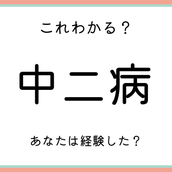 日本の8月といえば何を思いつく 行事 食べ物まで夏の時期を代表とする風物詩を厳選 モデルプレス 日本の8月といえば何を思いつく 行事 食べ物まで夏の時期を代表とする風物詩を厳選 モデルプレス