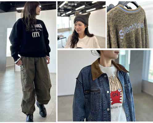 【GU】×【UNDERCOVER】スペシャルコレクション【UG】の新作をスタイリスト太田恵理さんがCheck