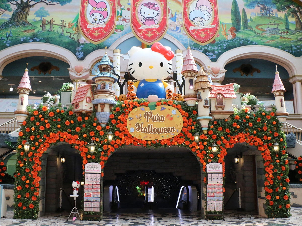 サンリオピューロランド「ピューロハロウィン」開幕、新作ショー＆食欲の秋に食べたい限定フード