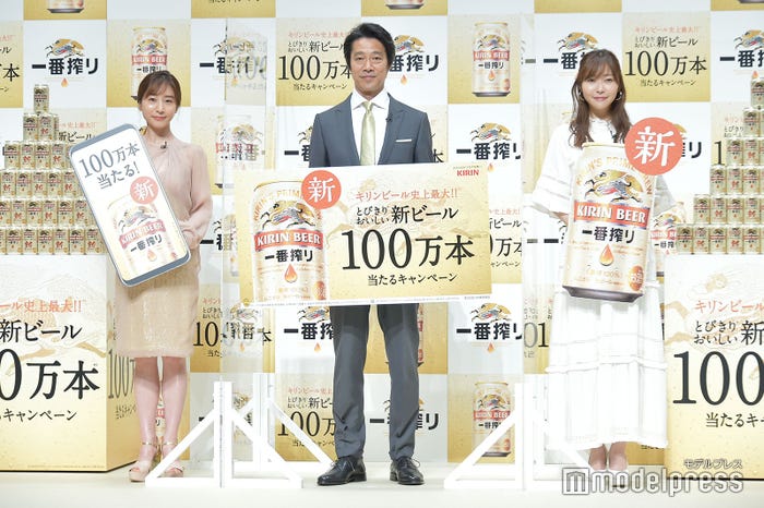 田中みな実、堤真一、指原莉乃(C)モデルプレス