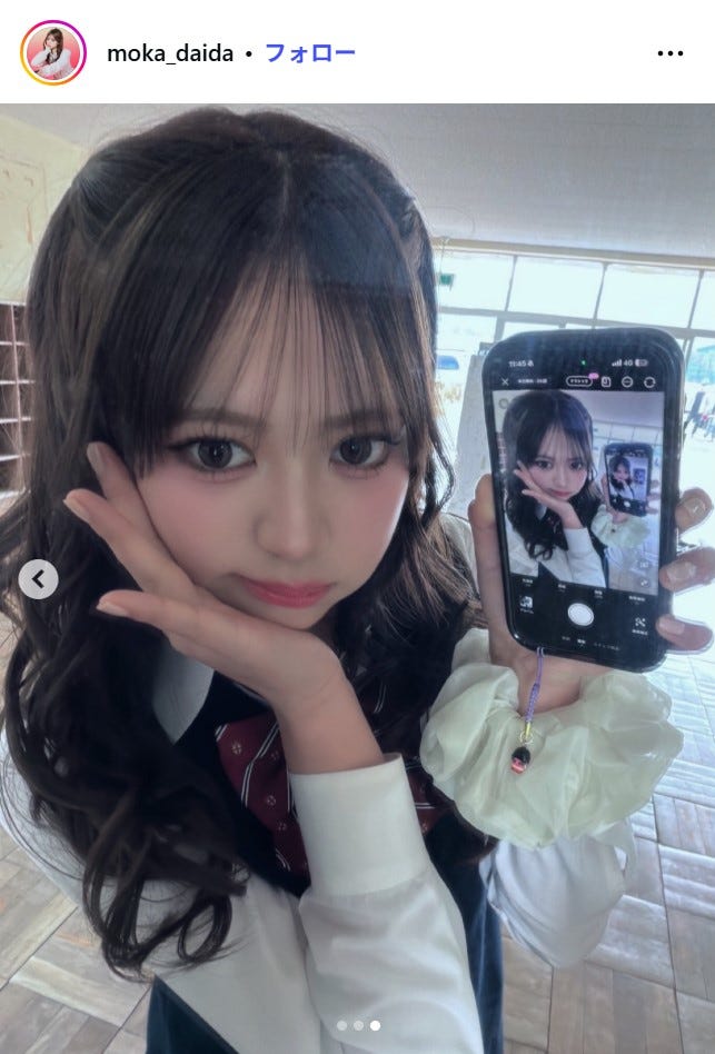 代田萌花Instagramより