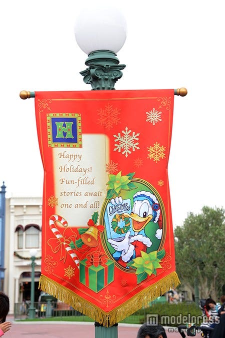 フラッグ ドナルド