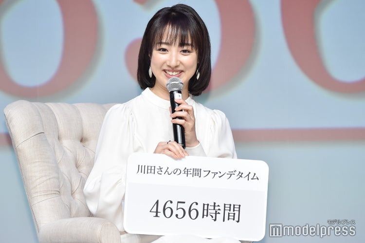 画像14 マツコ デラックス 川田裕美に こんなに可愛いなんて モデルプレス