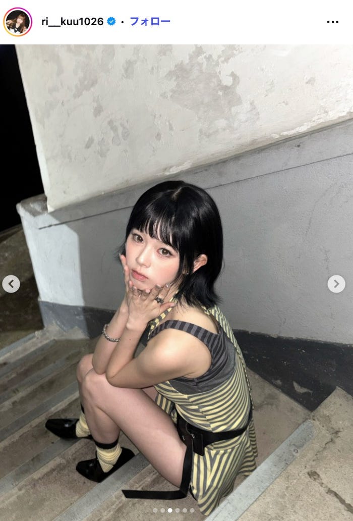 リクInstagramより