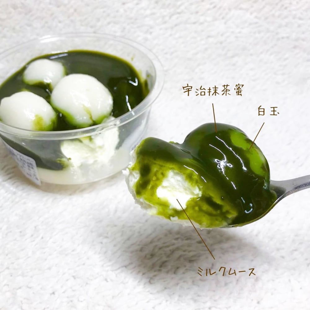 ローソン「とろ~りとろける白玉お抹茶&ミルク」