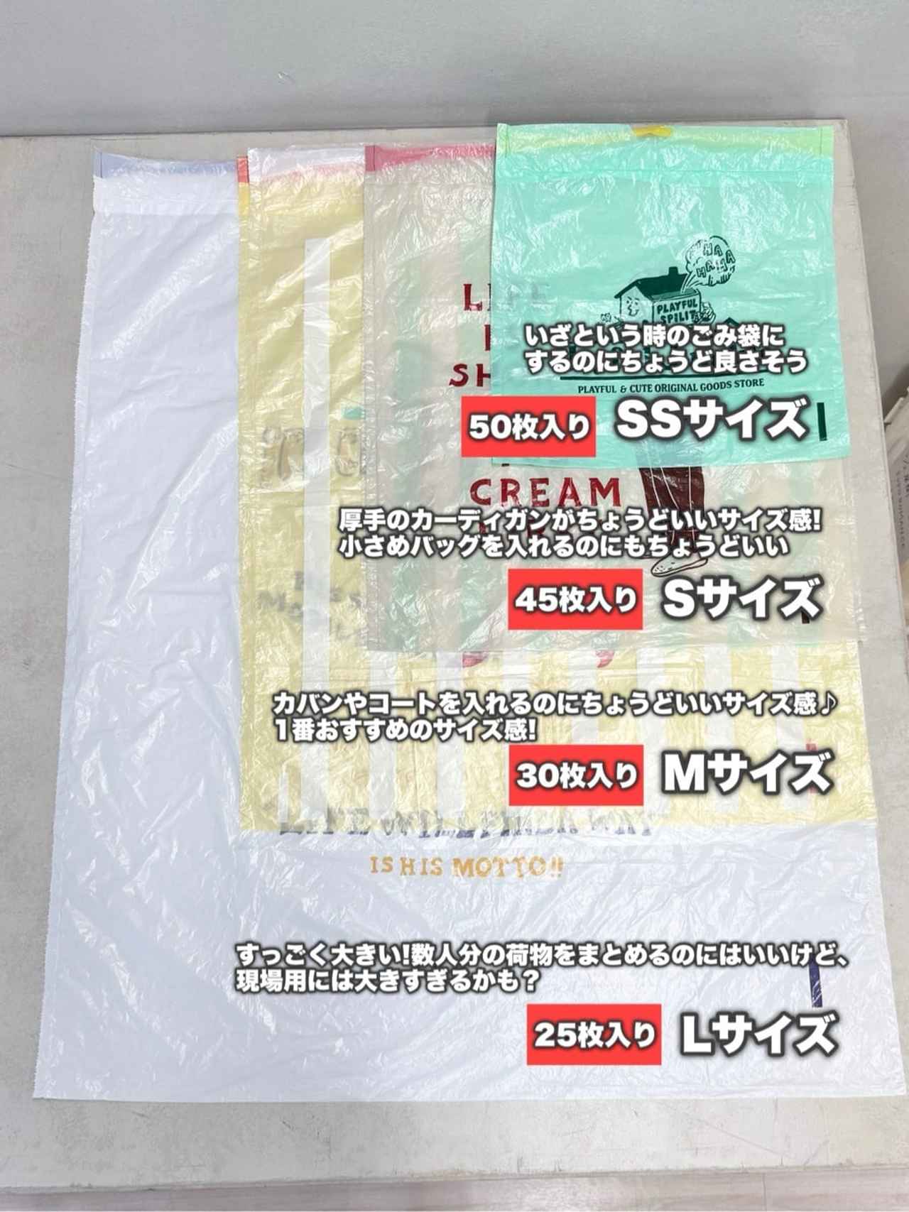 画像: