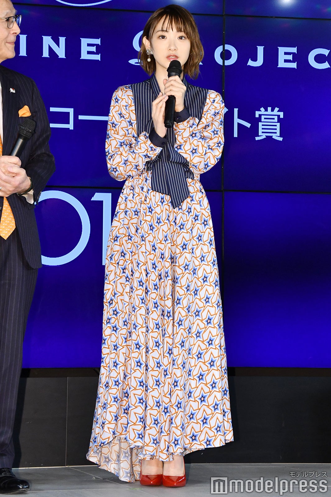 生駒里奈（C）モデルプレス