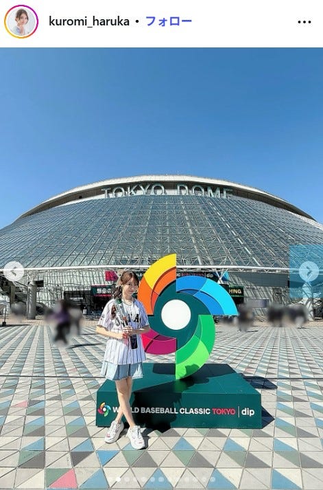 黒見明香Instagramより