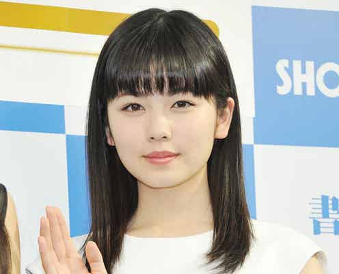 小芝風花「女優一本で」今後の目標を宣言