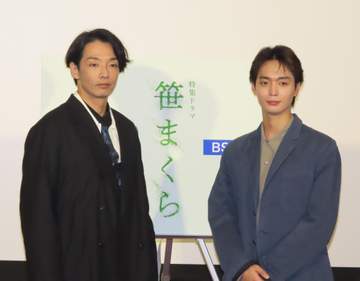 森山未來 徴兵忌避者役に感慨「この作品に携われて非常に意義を感じている」NHK特集ドラマ「笹まくら」