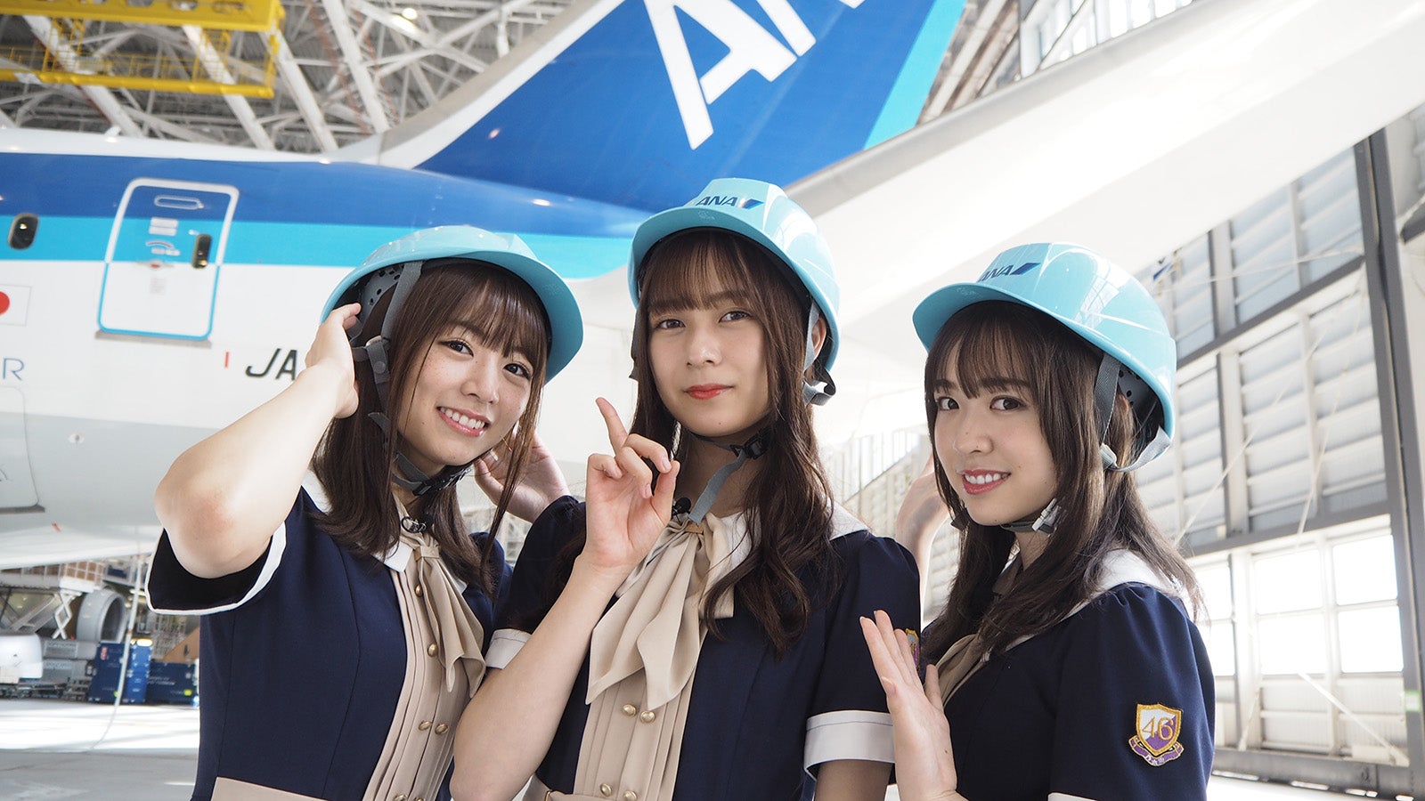 北野日奈子 鈴木絢音 渡辺みり愛（提供画像）