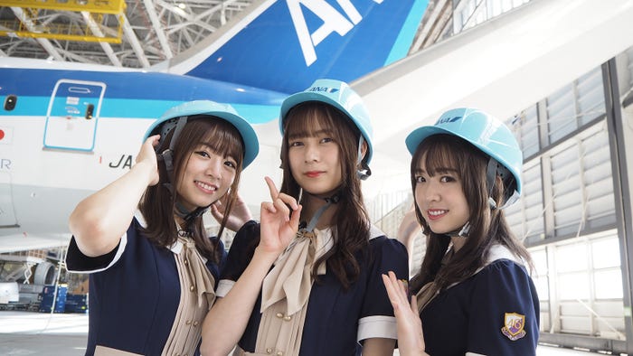 北野日奈子 鈴木絢音 渡辺みり愛(提供画像)