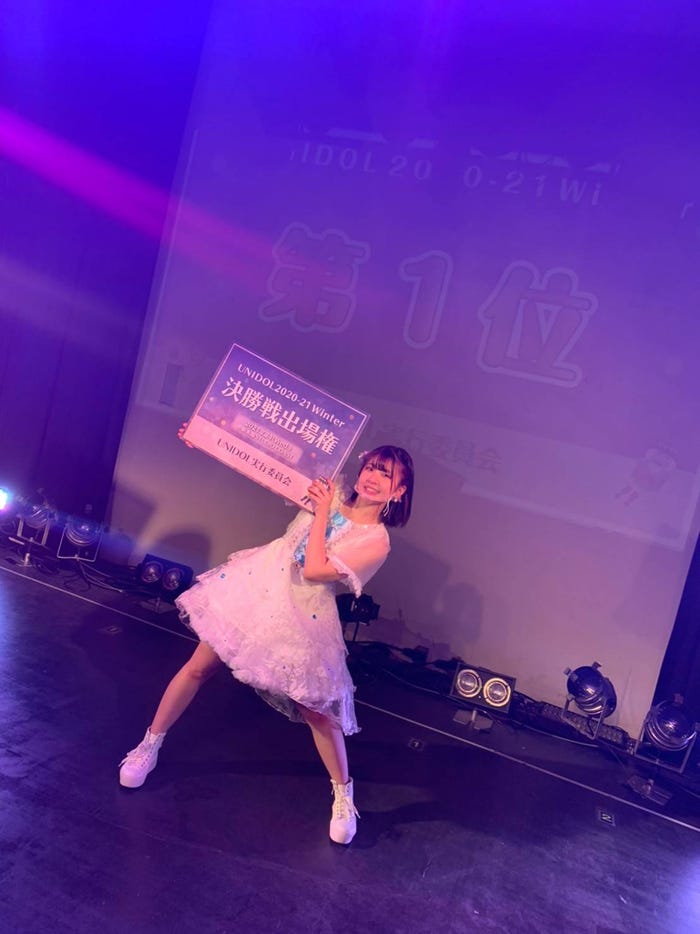 くらげさん(提供写真)