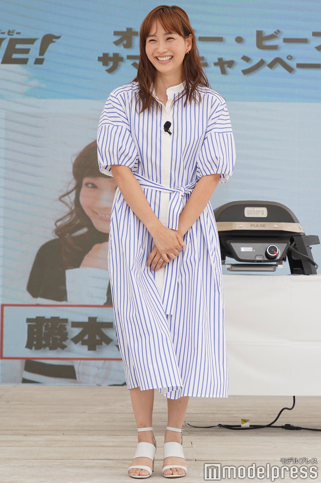 藤本美貴 （C）モデルプレス