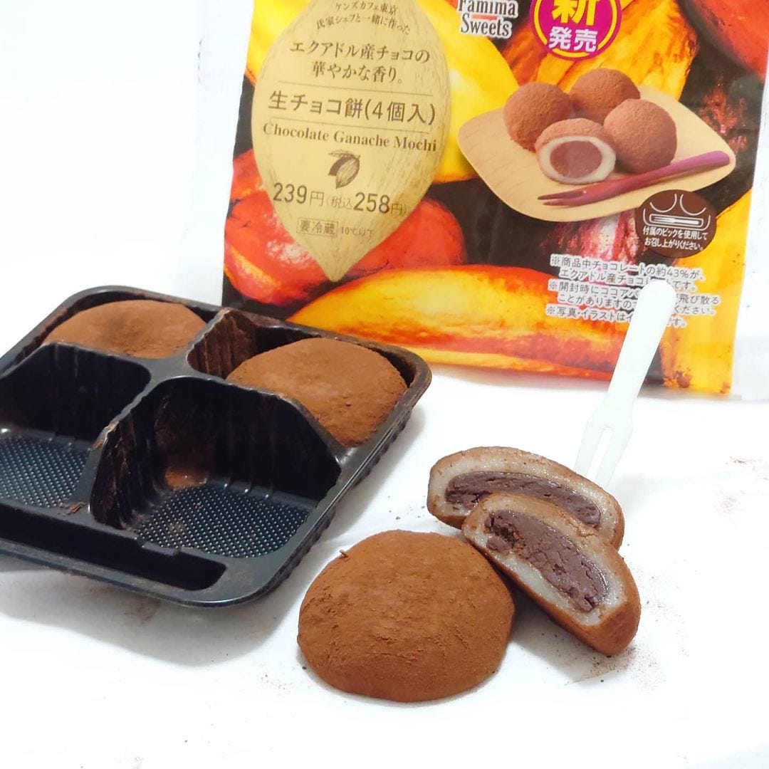 一瞬で完売 ファミマ の 話題スイーツ がウマすぎ モデルプレス 一瞬で完売 ファミマ の 話題スイーツ がウマすぎ モデルプレス