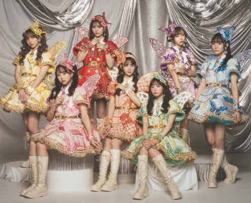 FRUITS ZIPPER「恋ステ」オープニング曲に決定 新シーズンのために書き下ろし【好き、お願い】